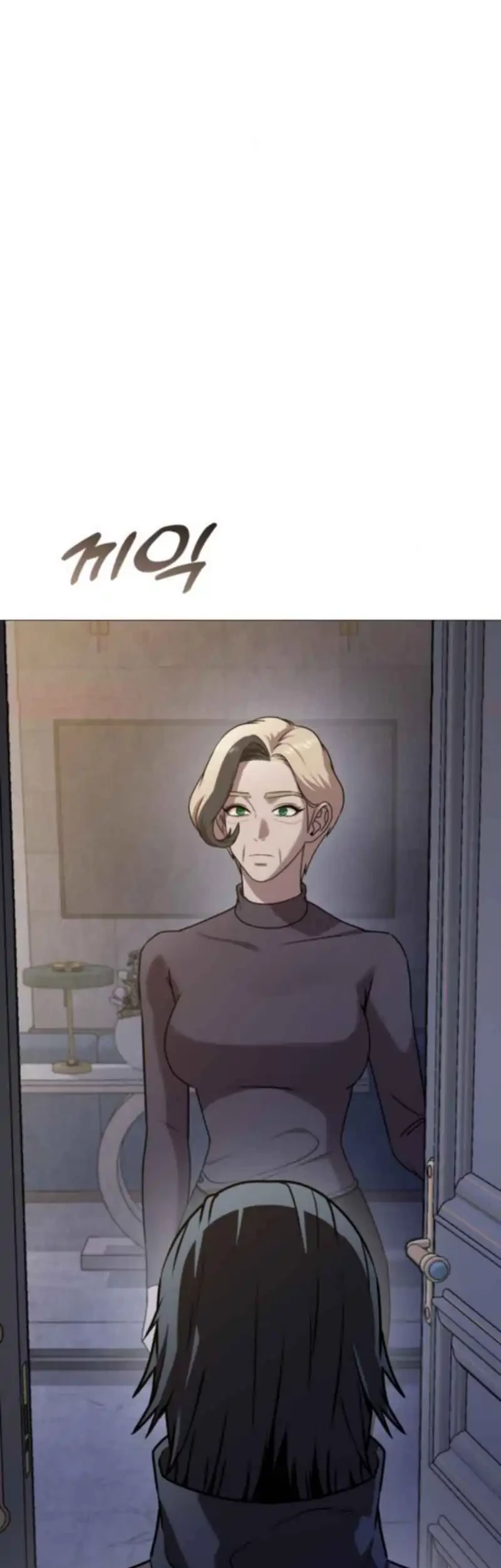 John X Killer Chapter 10 Gambar 88