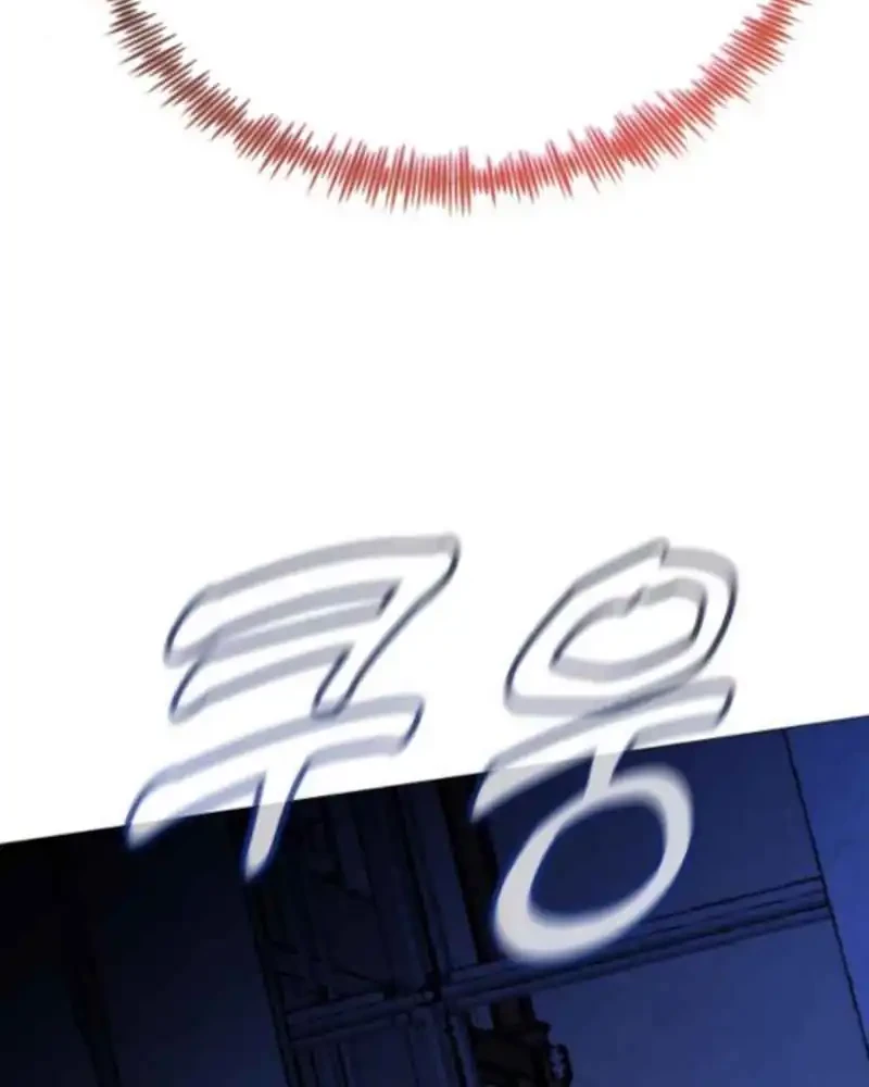 John X Killer Chapter 10 Gambar 114