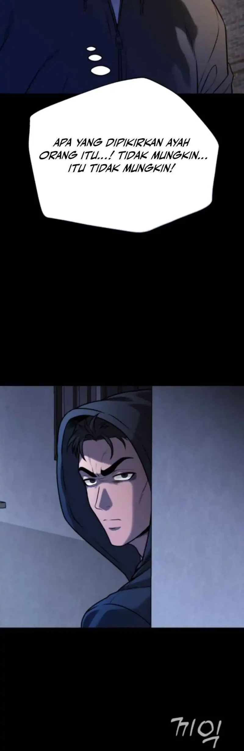 John X Killer Chapter 10 Gambar 124