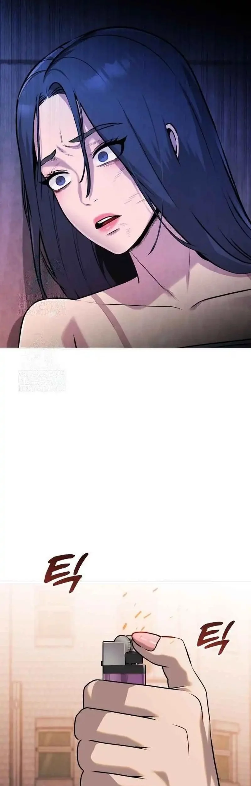 John X Killer Chapter 11 Gambar 93