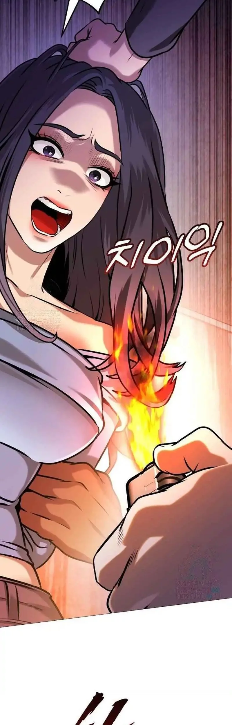 John X Killer Chapter 11 Gambar 97