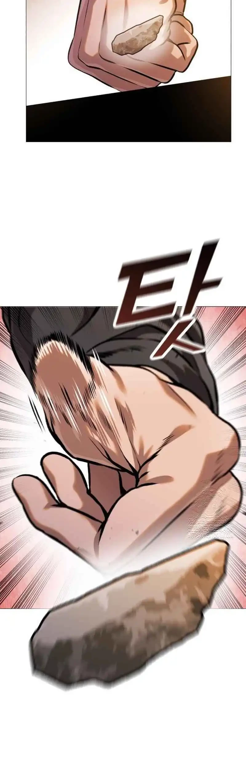 John X Killer Chapter 12 Gambar 20