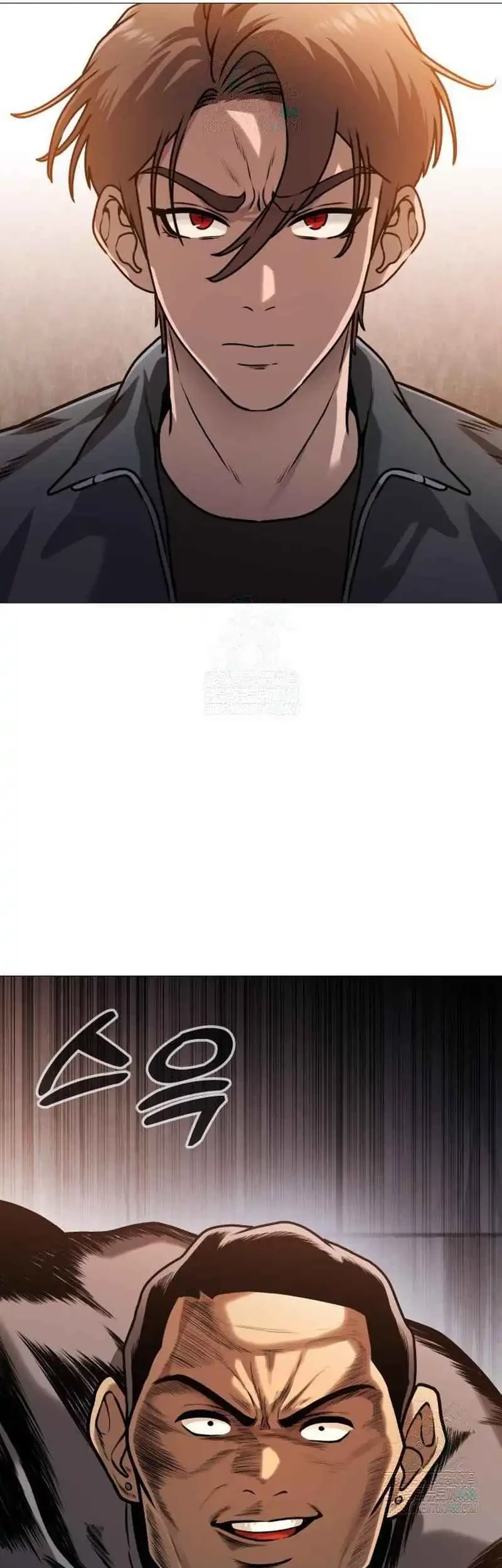 John X Killer Chapter 12 Gambar 33