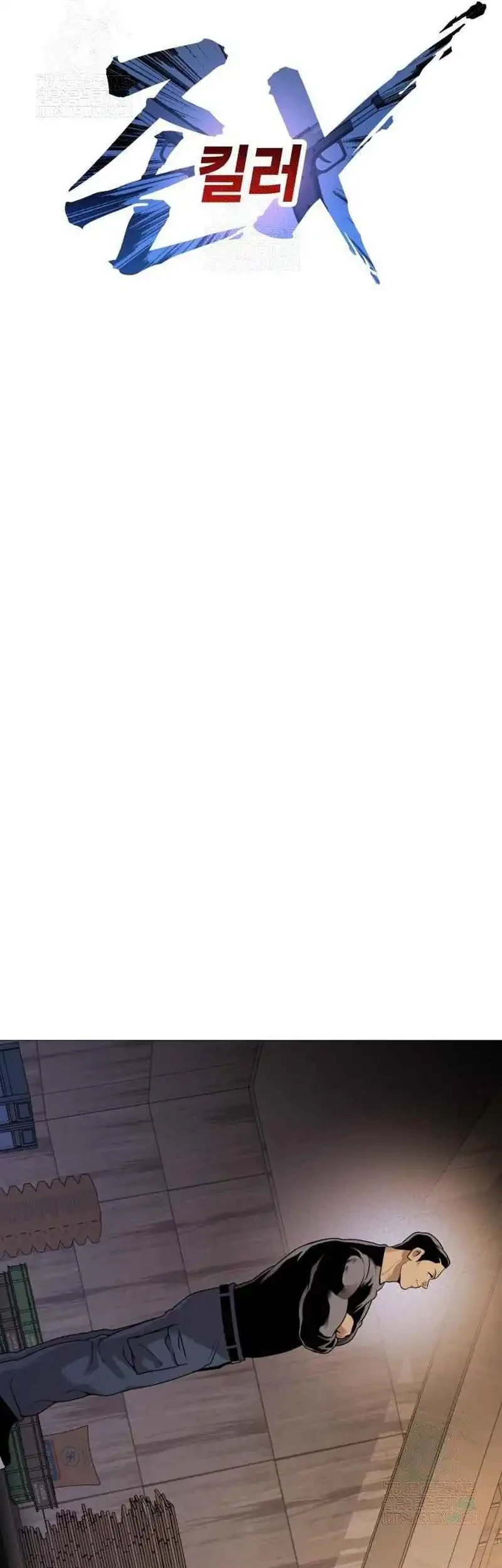 John X Killer Chapter 12 Gambar 35