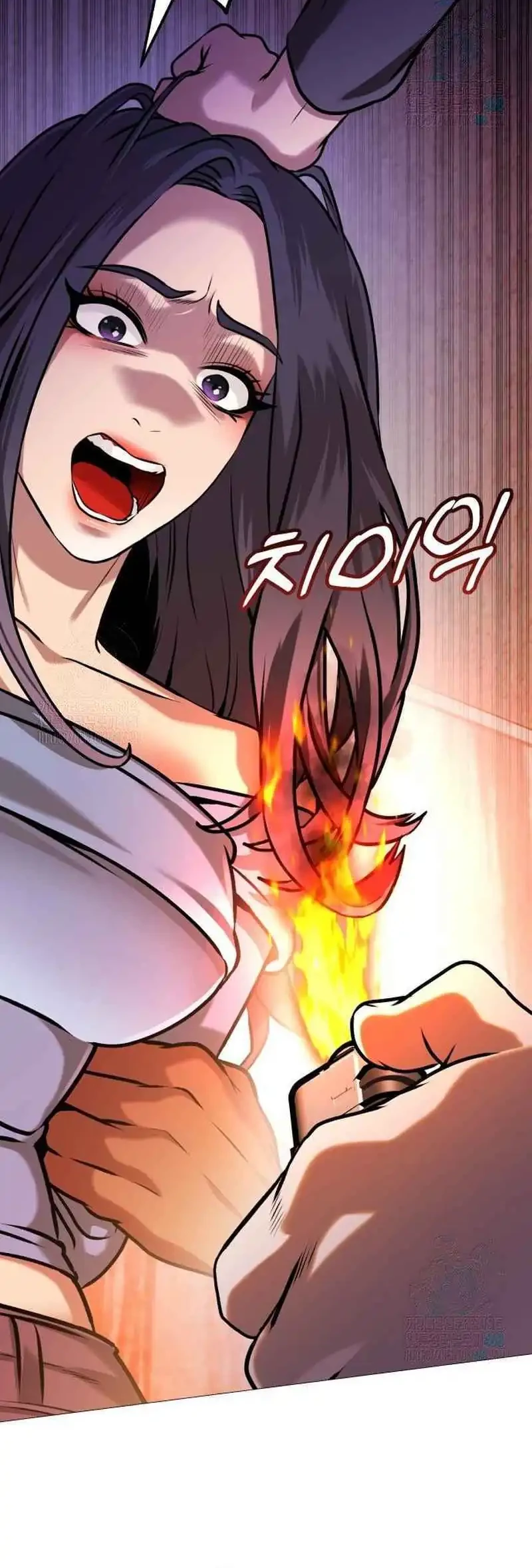 Baca  John X Killer Chapter 12 Gambar 2