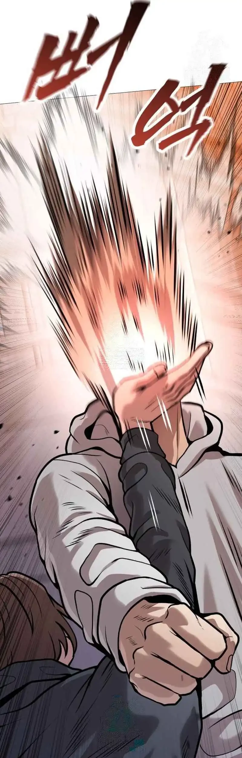 John X Killer Chapter 12 Gambar 43