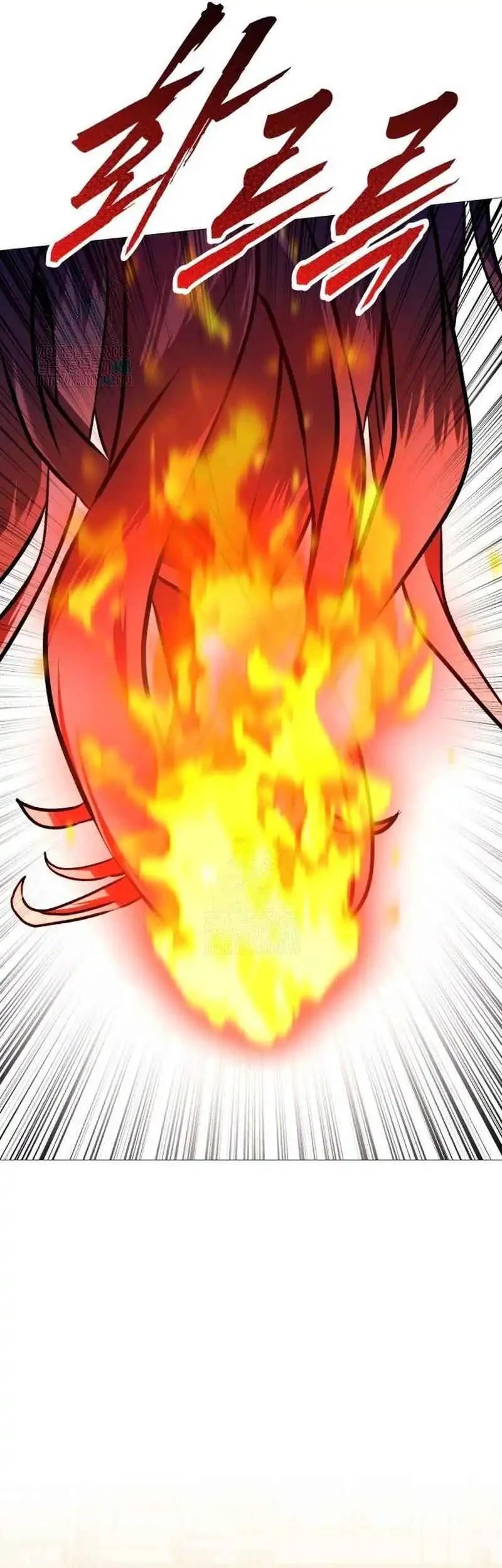 John X Killer Chapter 12 Gambar 3