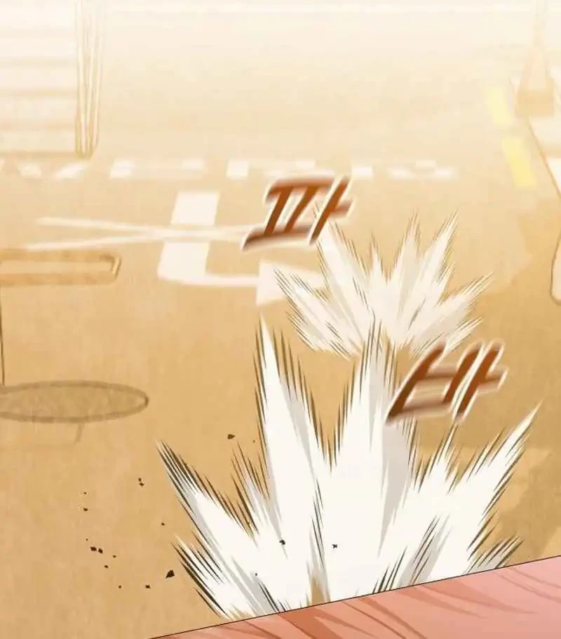 John X Killer Chapter 12 Gambar 4