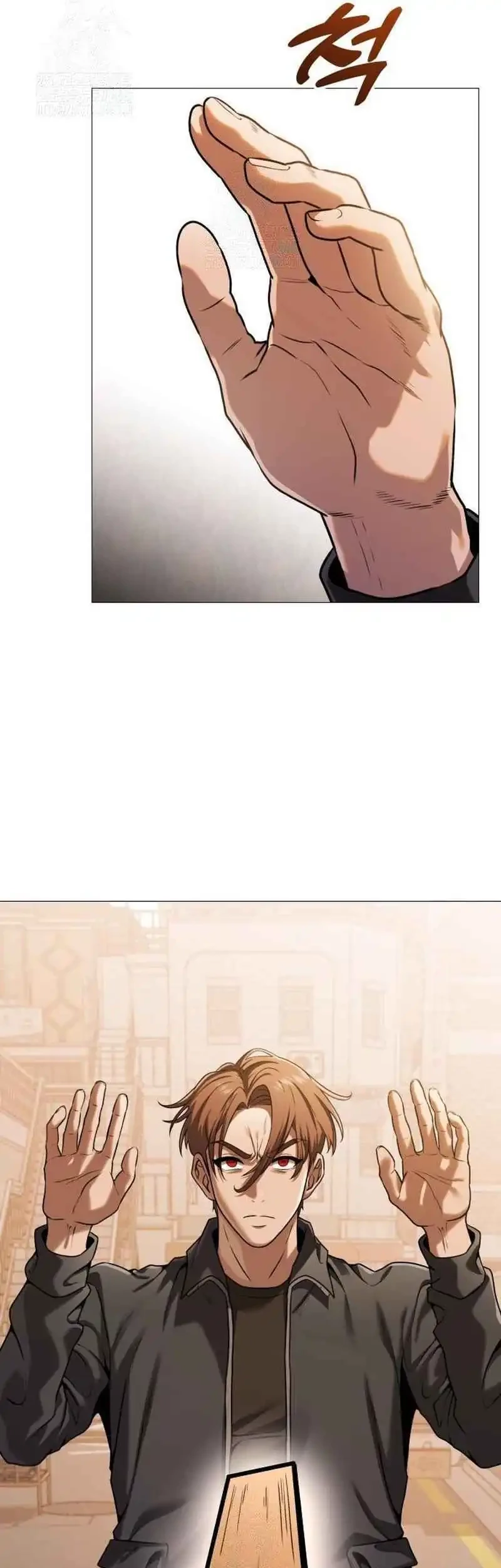 John X Killer Chapter 12 Gambar 58