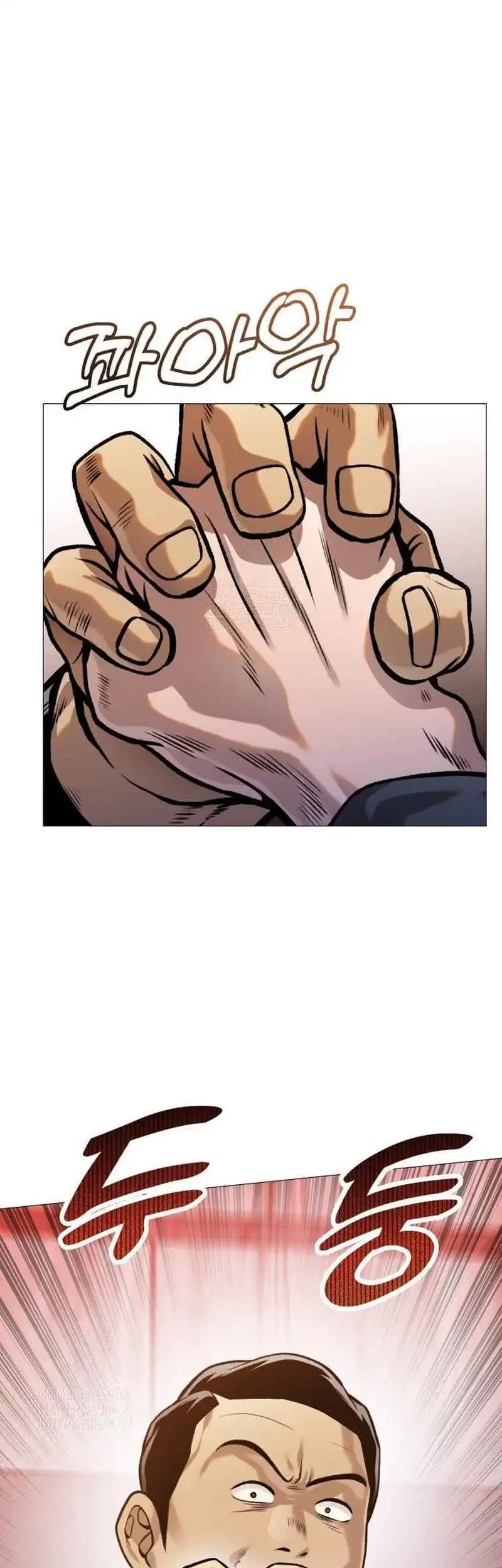 John X Killer Chapter 12 Gambar 64