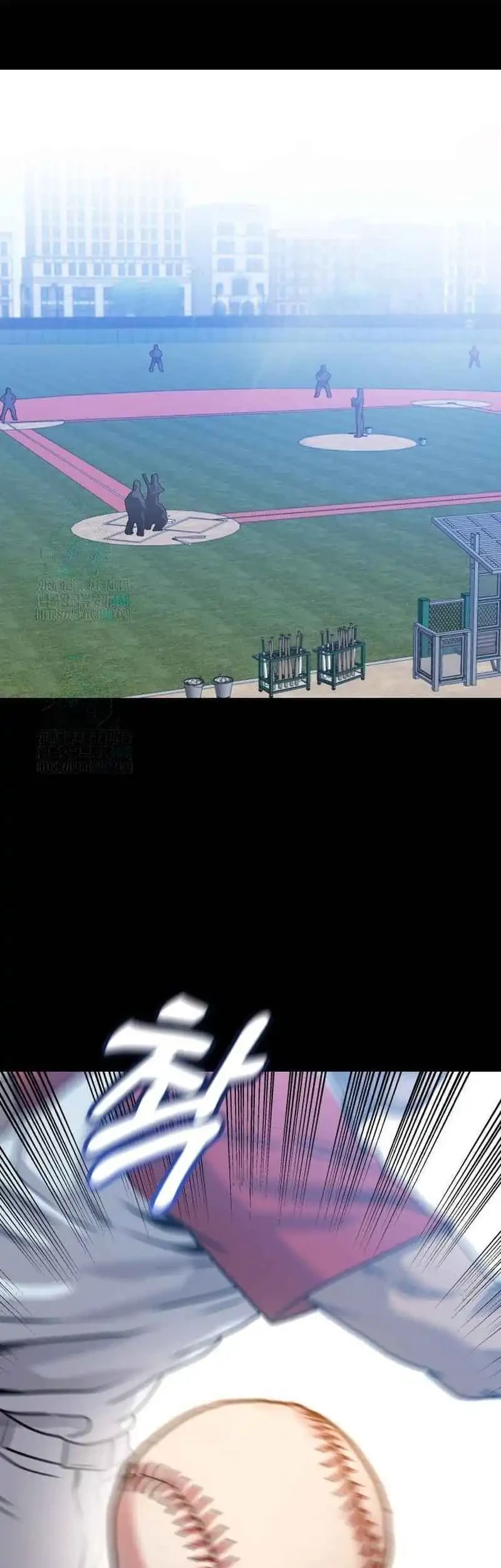 John X Killer Chapter 12 Gambar 66