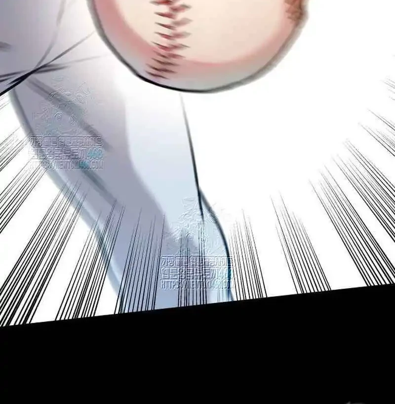 John X Killer Chapter 12 Gambar 67