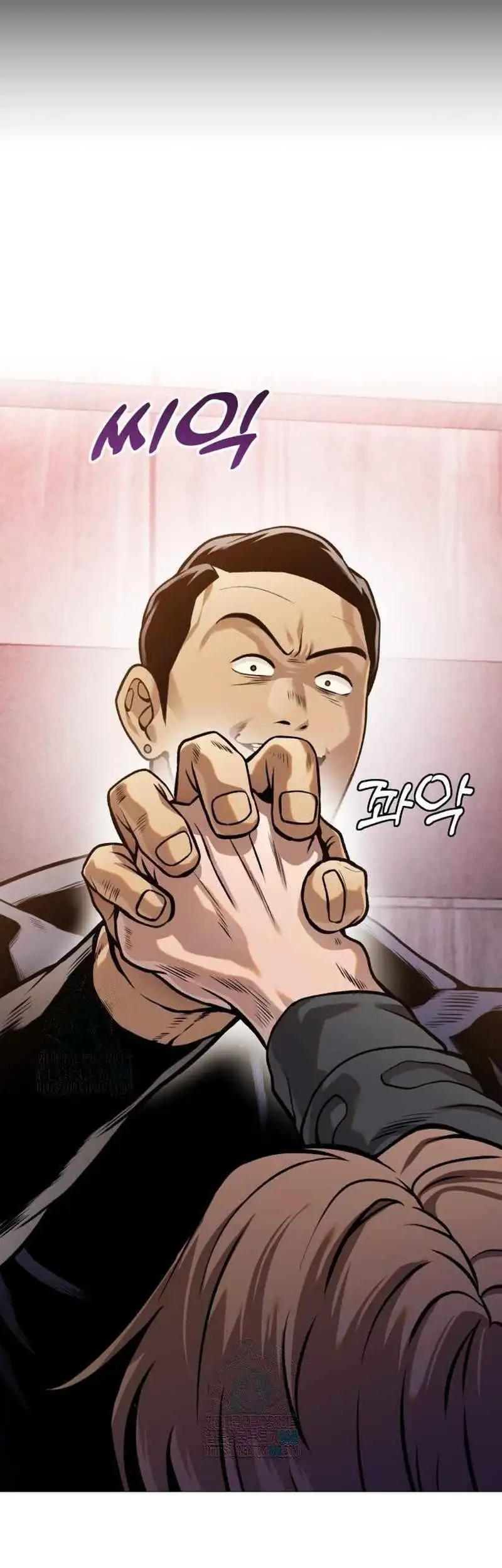 John X Killer Chapter 12 Gambar 72