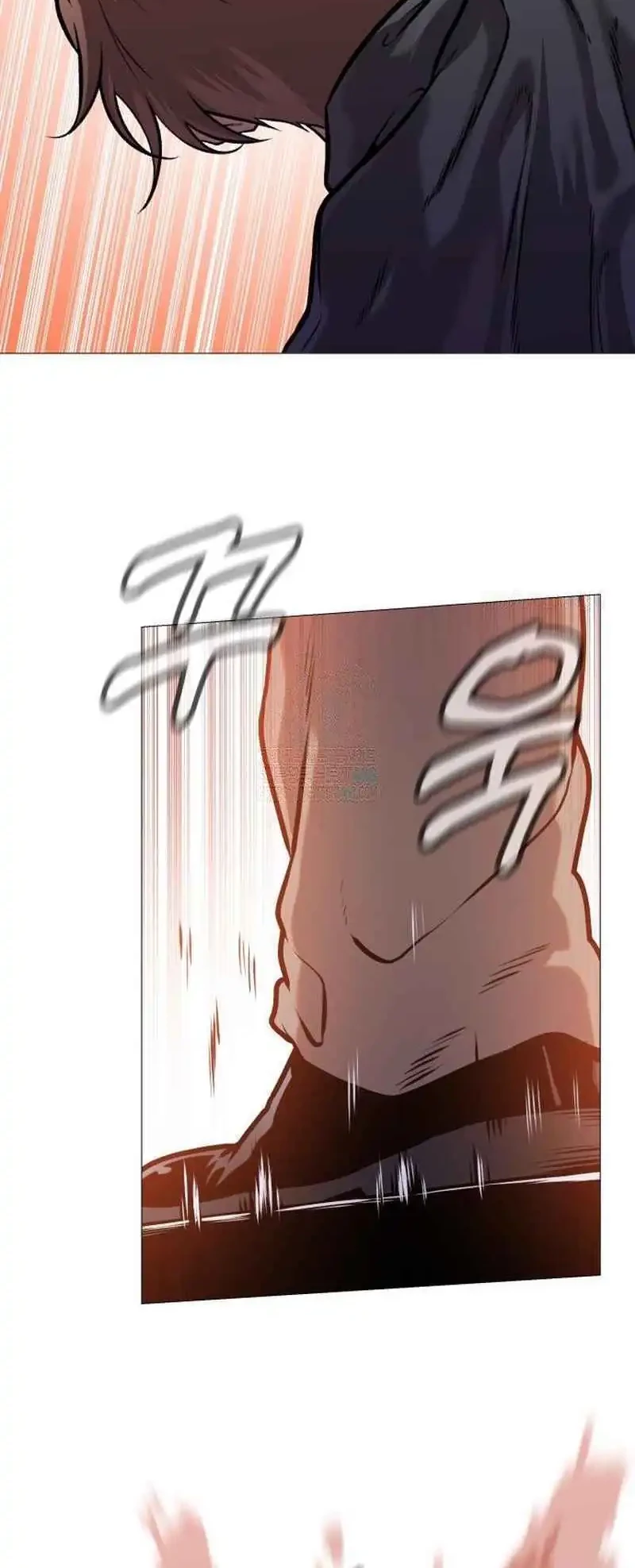 John X Killer Chapter 12 Gambar 77