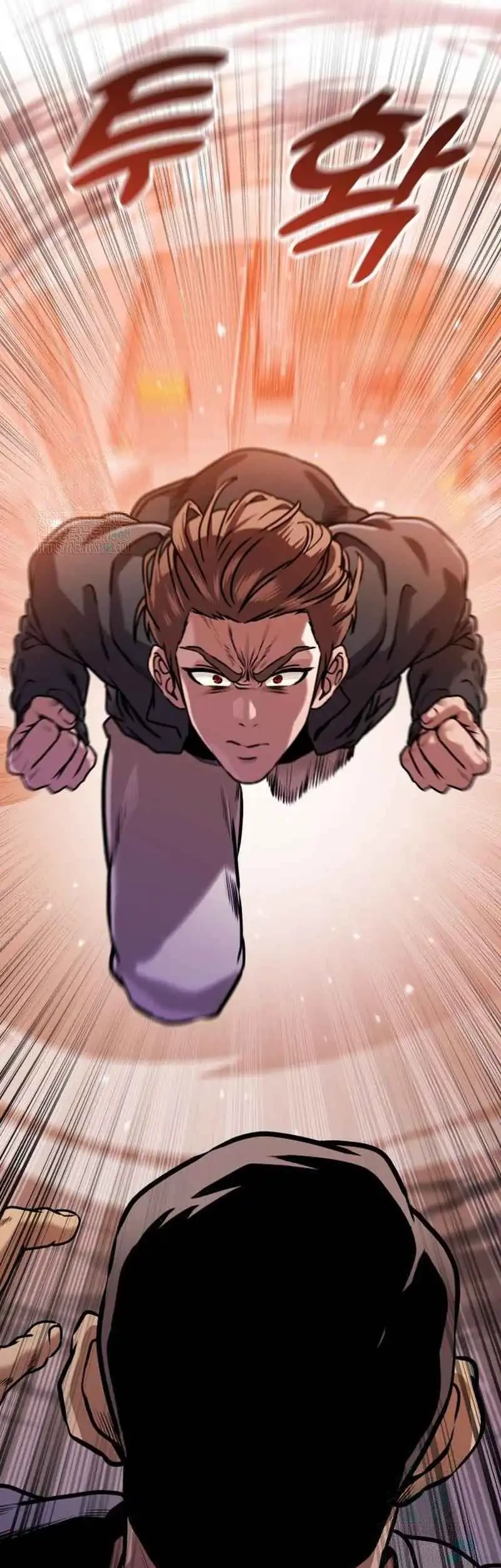 John X Killer Chapter 12 Gambar 95