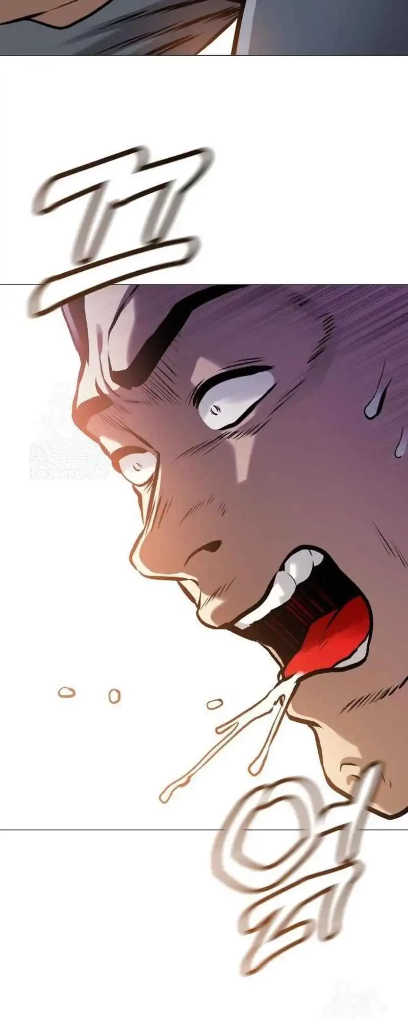 John X Killer Chapter 12 Gambar 101