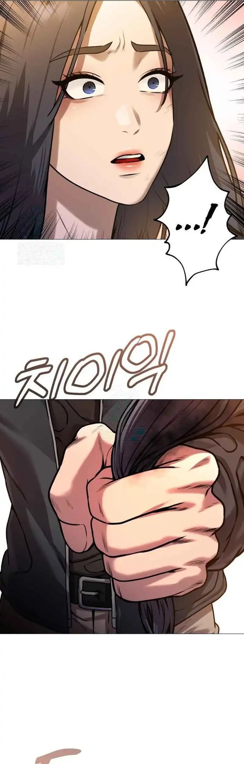 John X Killer Chapter 12 Gambar 9