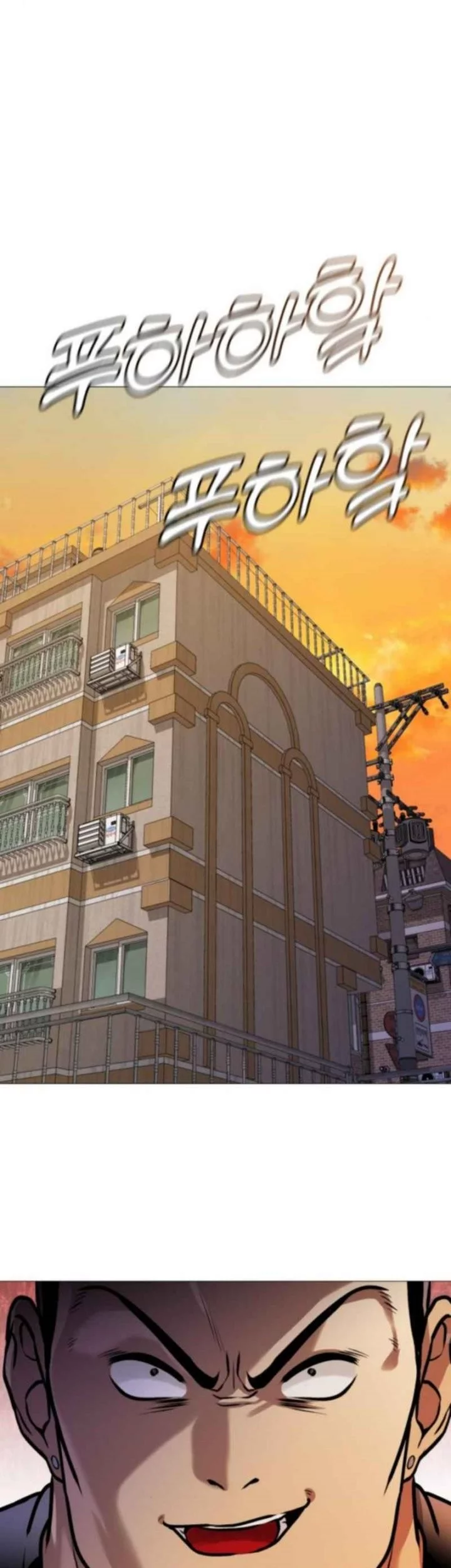 John X Killer Chapter 13 Gambar 19