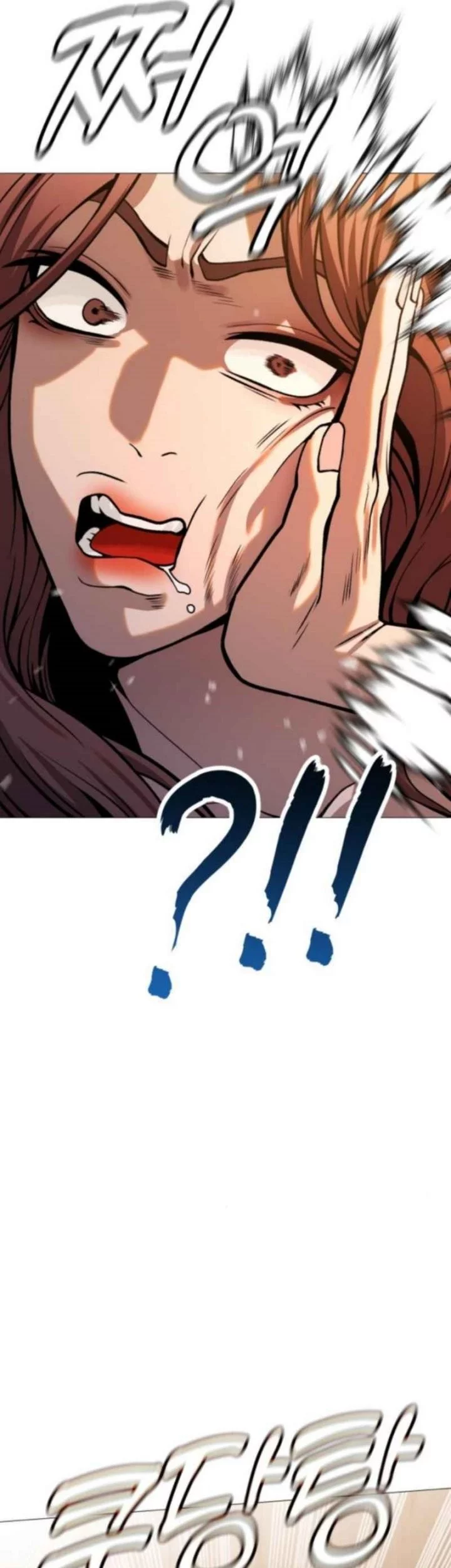 John X Killer Chapter 13 Gambar 57