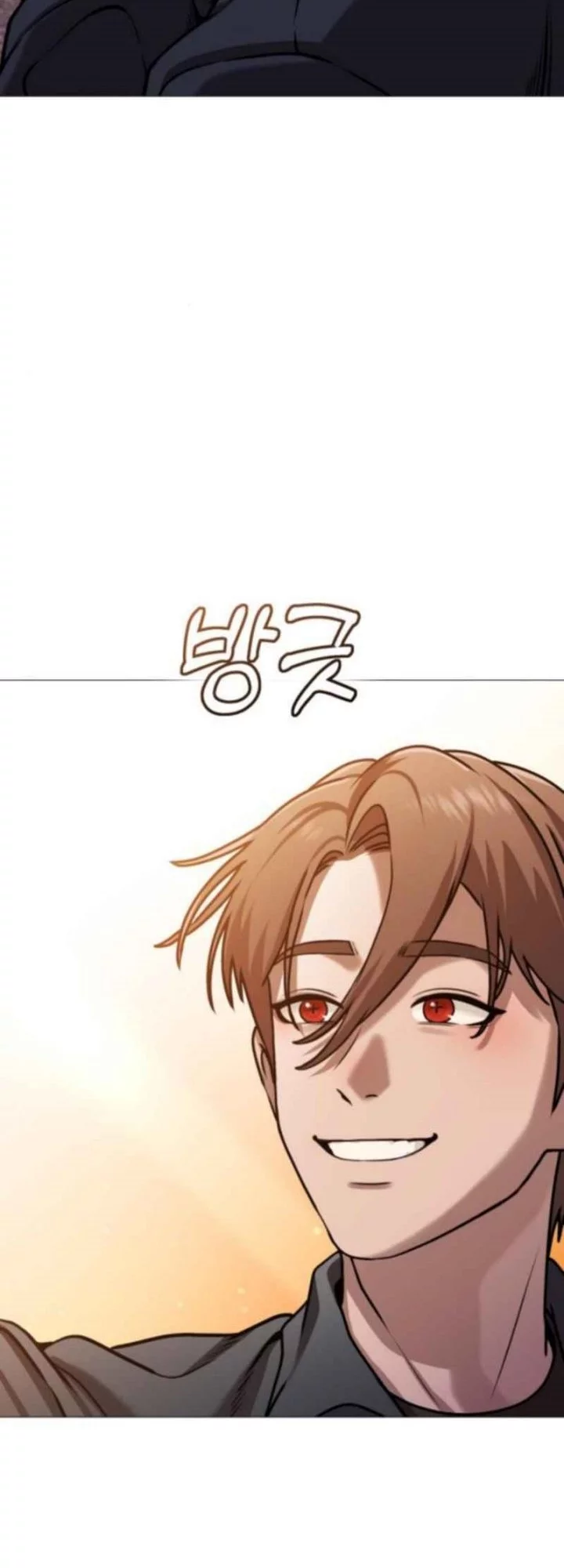 John X Killer Chapter 13 Gambar 78