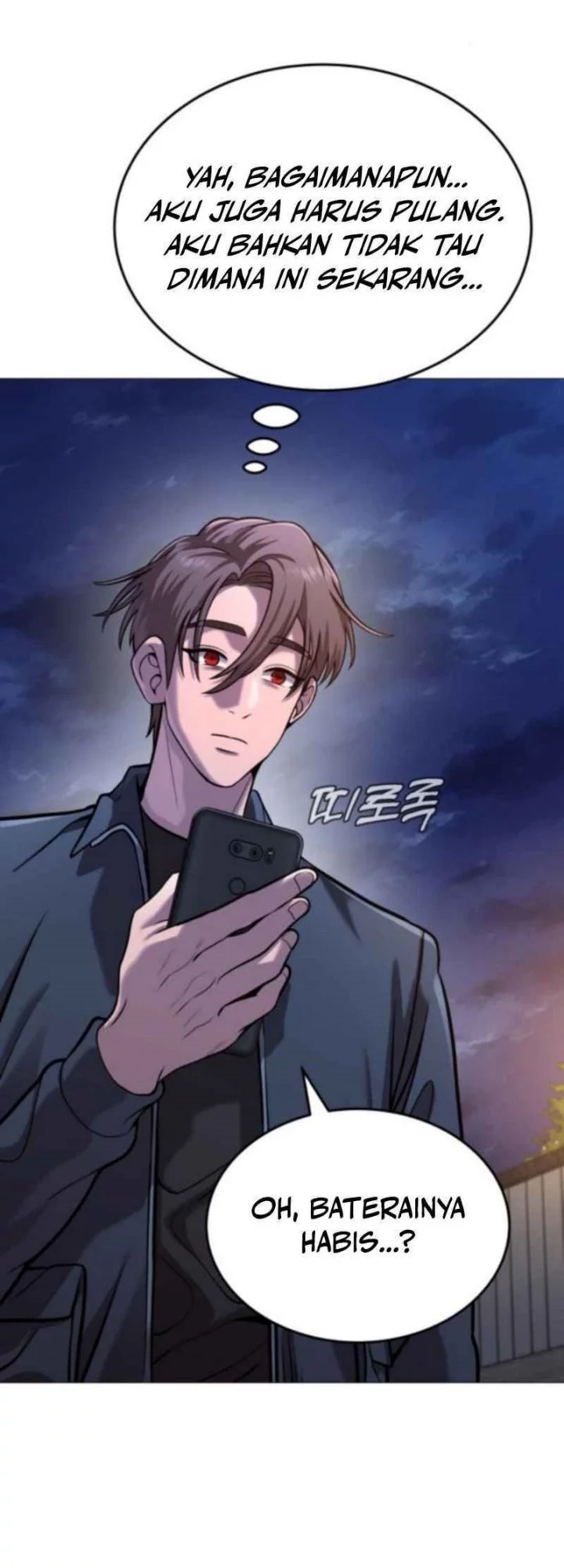 John X Killer Chapter 13 Gambar 102