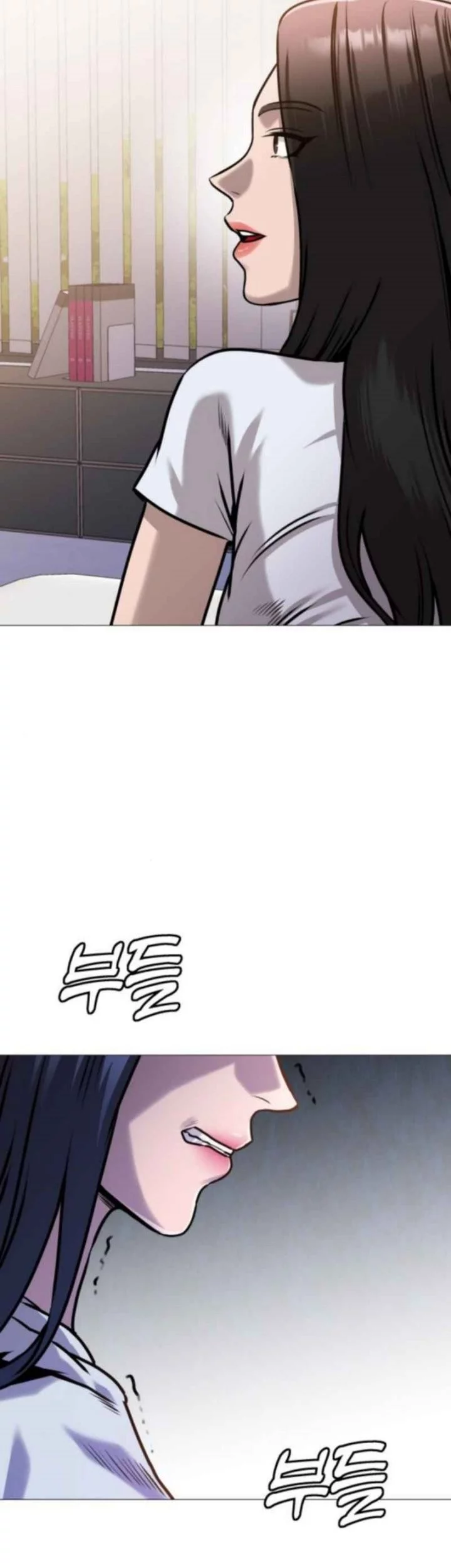 John X Killer Chapter 13 Gambar 109