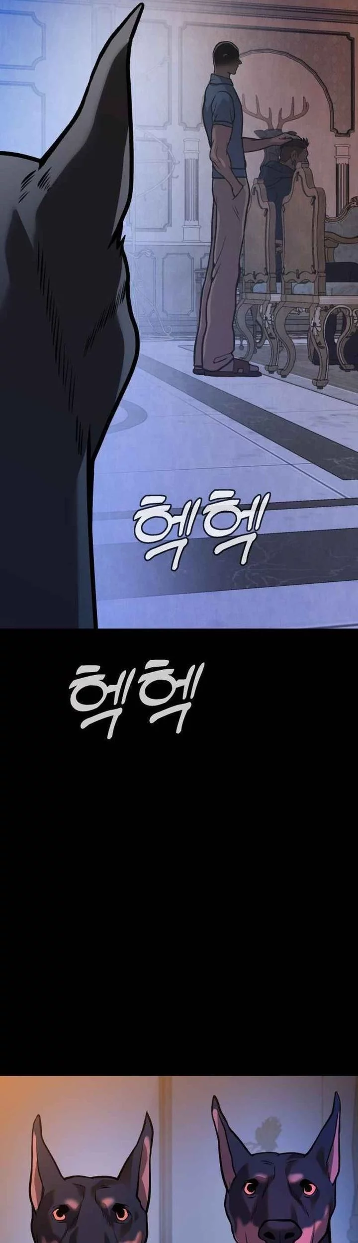 John X Killer Chapter 14 Gambar 33