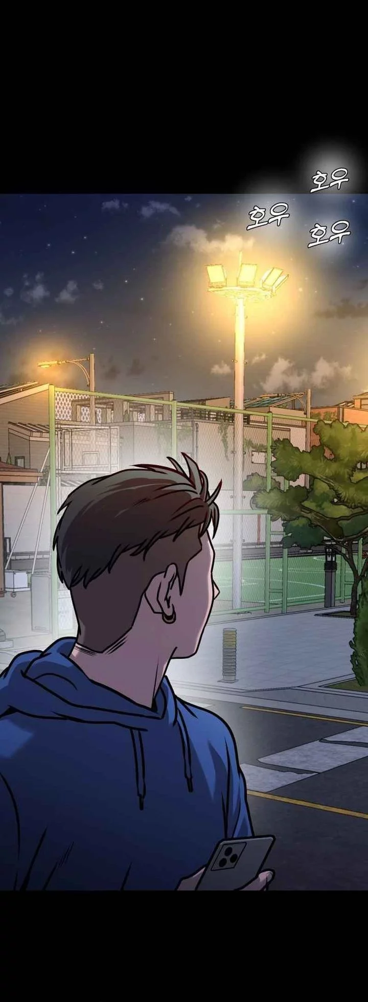 John X Killer Chapter 14 Gambar 9