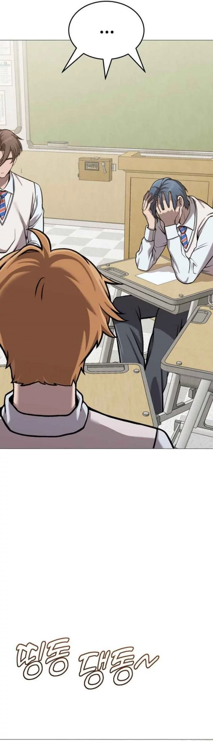 John X Killer Chapter 15 Gambar 23