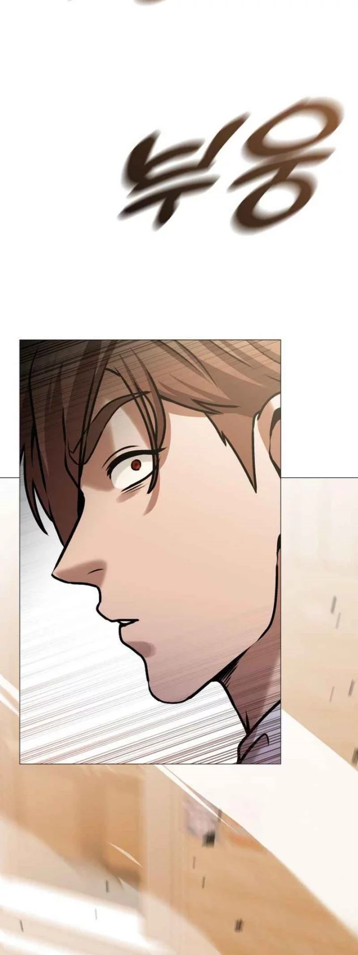 John X Killer Chapter 15 Gambar 35