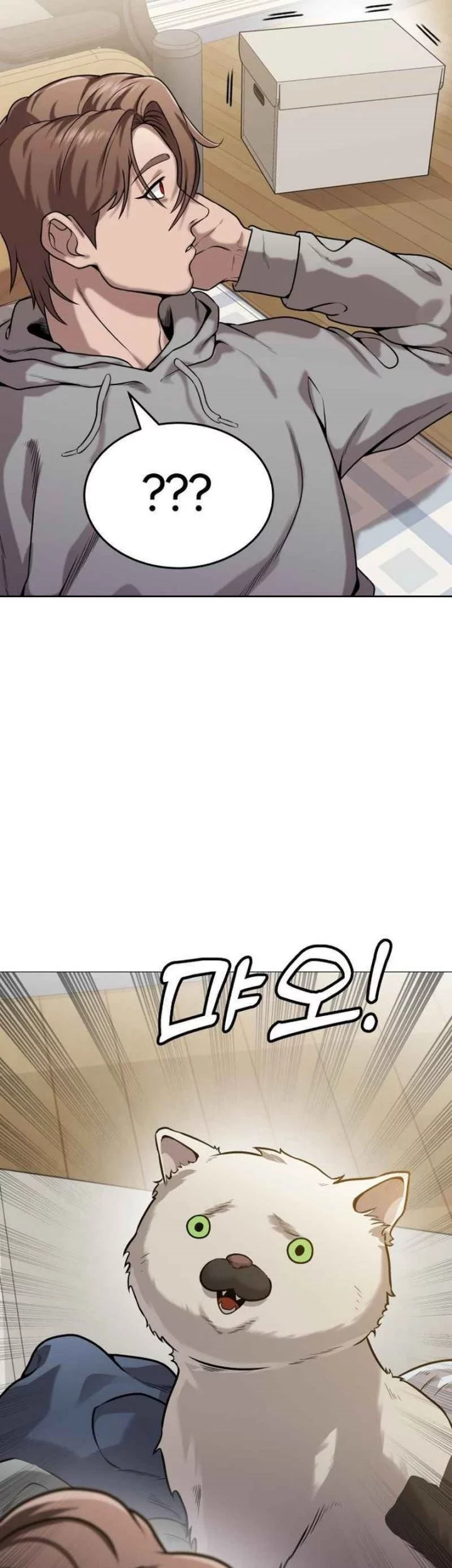 John X Killer Chapter 15 Gambar 7