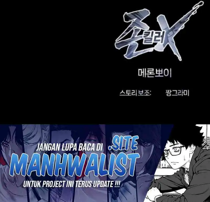 John X Killer Chapter 2 Gambar 105