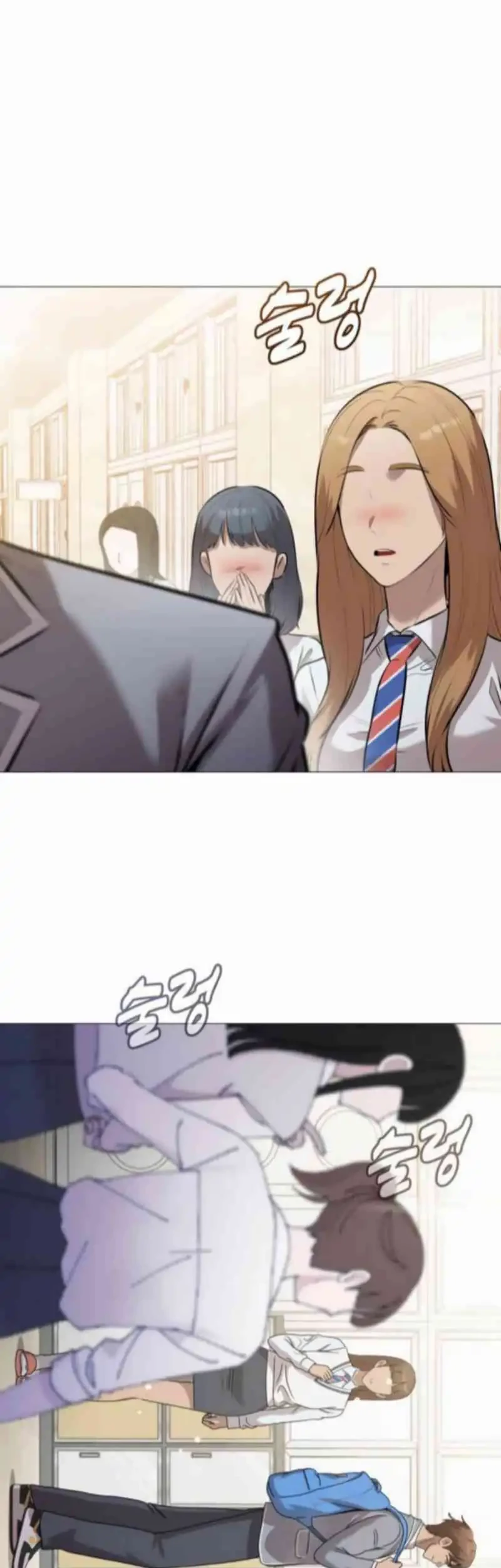 John X Killer Chapter 3 Gambar 73