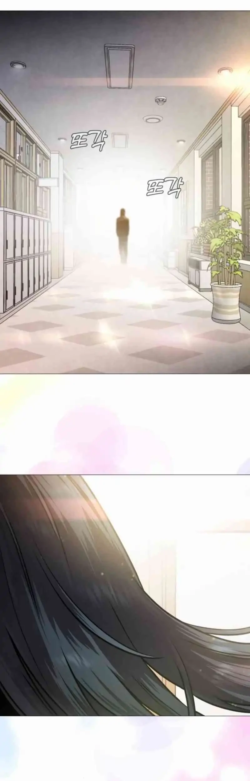 John X Killer Chapter 3 Gambar 97