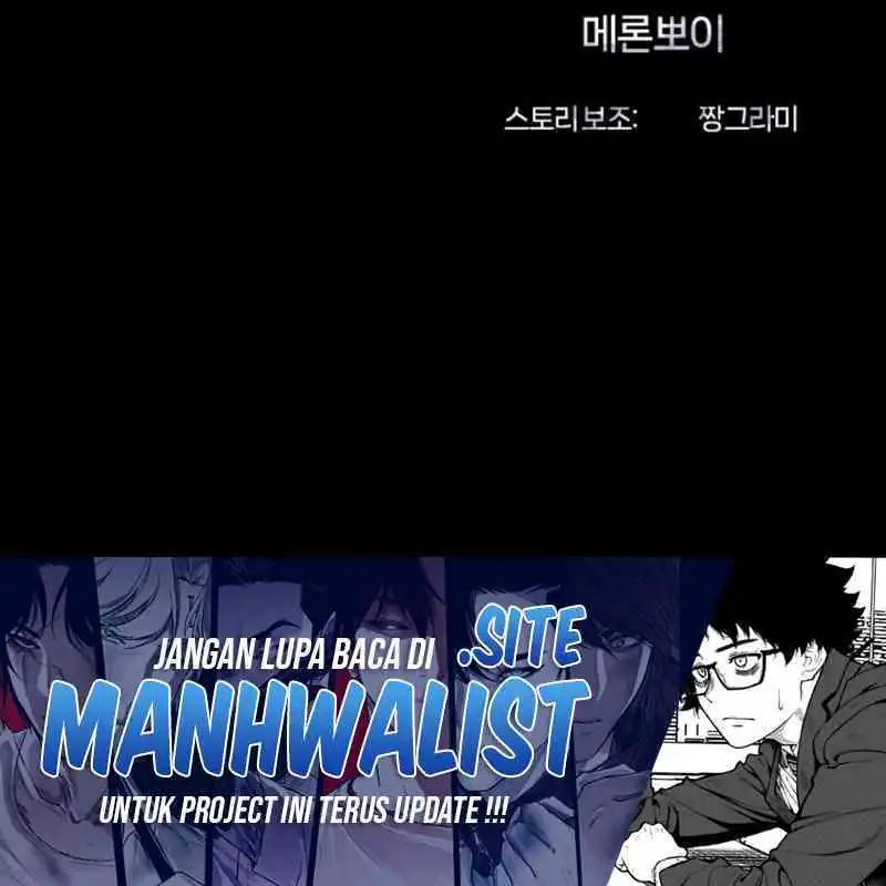 John X Killer Chapter 3 Gambar 101