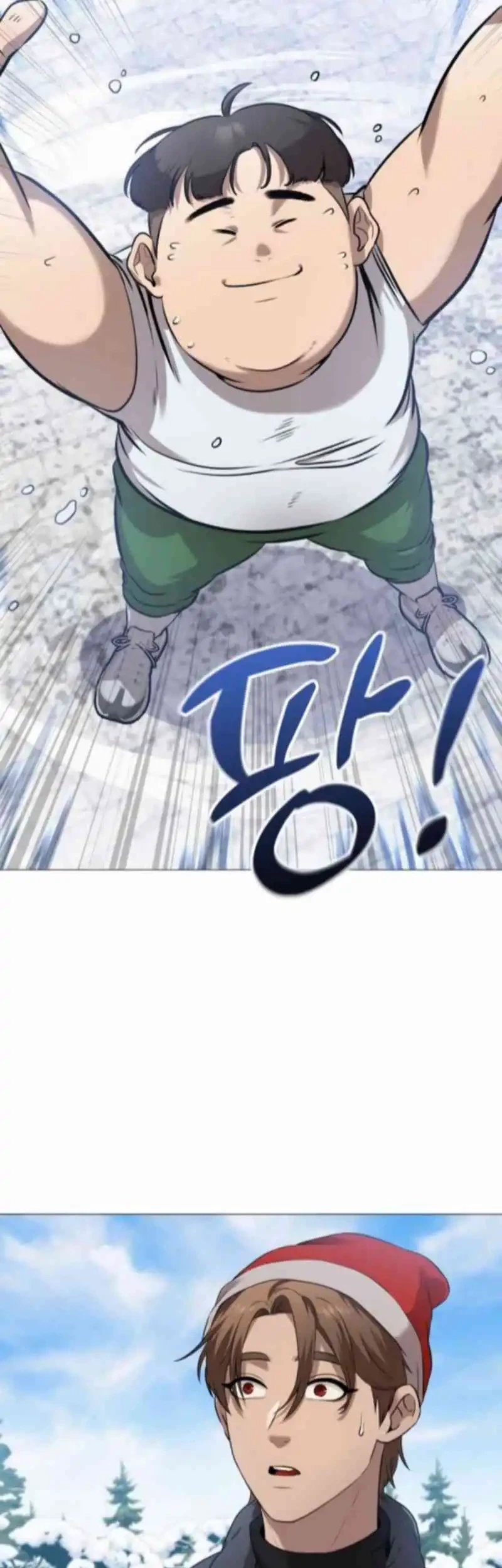 John X Killer Chapter 3 Gambar 15