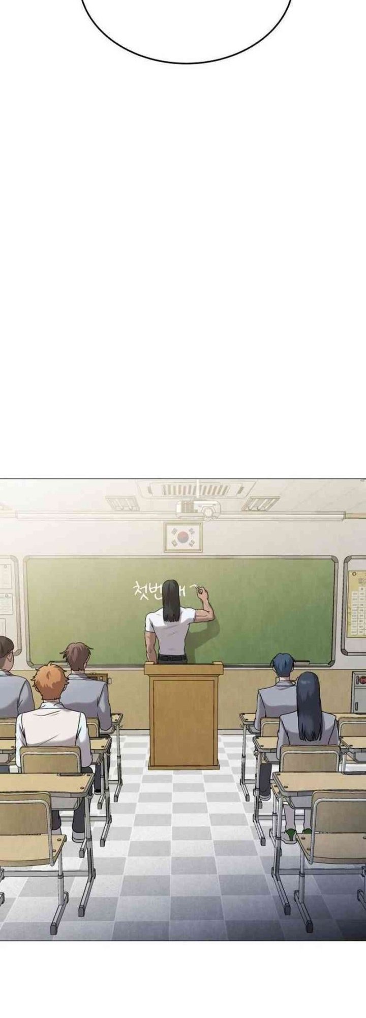 John X Killer Chapter 7 Gambar 38