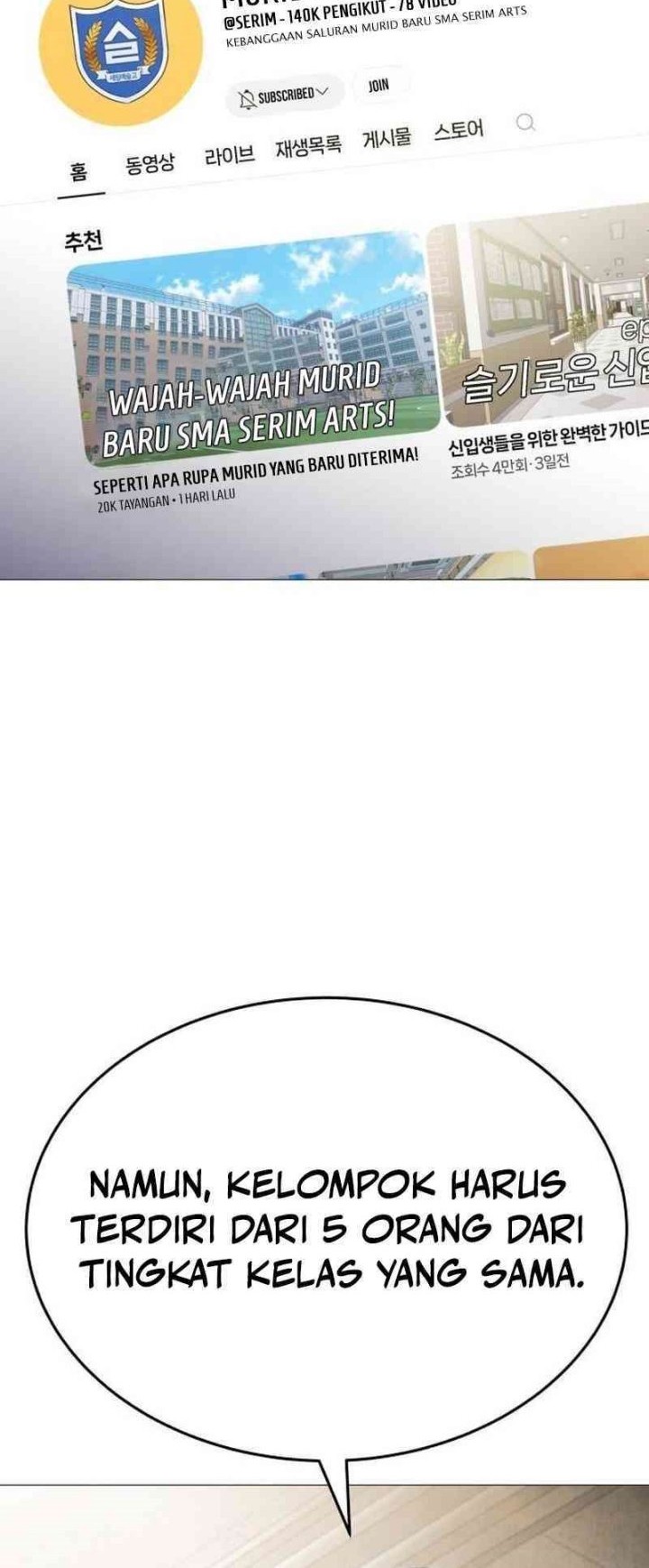 John X Killer Chapter 7 Gambar 42