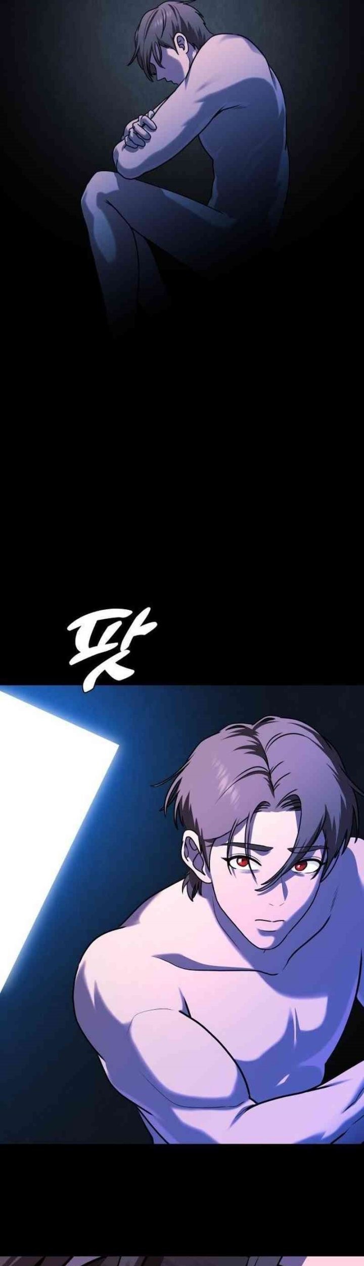 John X Killer Chapter 7 Gambar 3