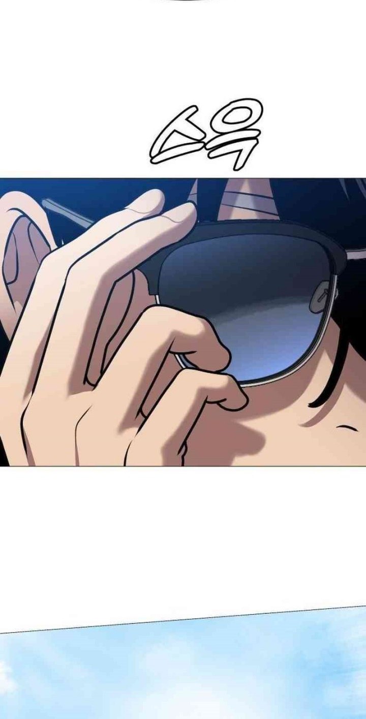 John X Killer Chapter 7 Gambar 78