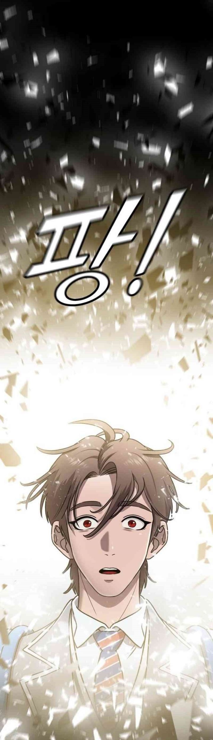 John X Killer Chapter 7 Gambar 11