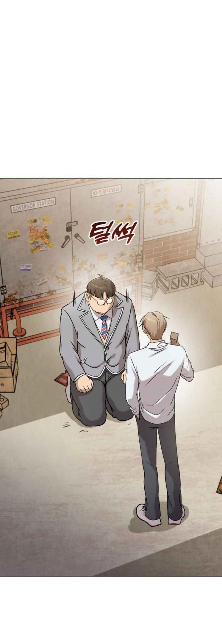 John X Killer Chapter 8 Gambar 22