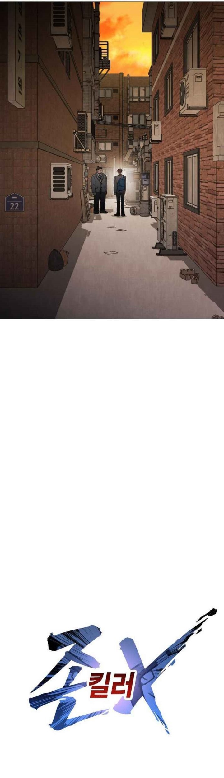 John X Killer Chapter 8 Gambar 41