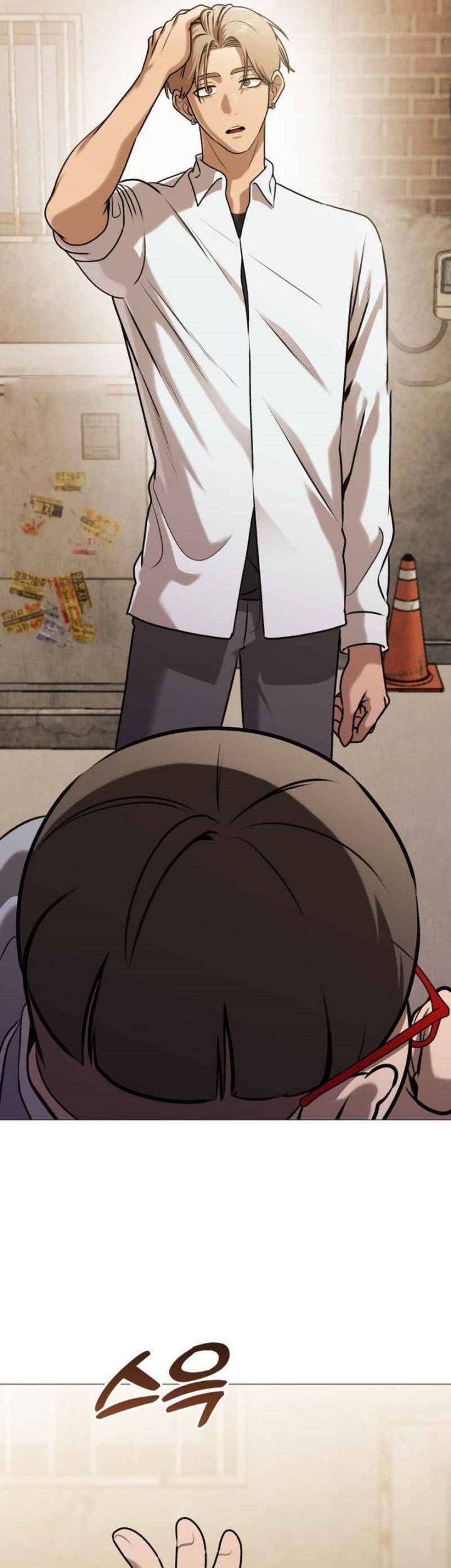 John X Killer Chapter 8 Gambar 7