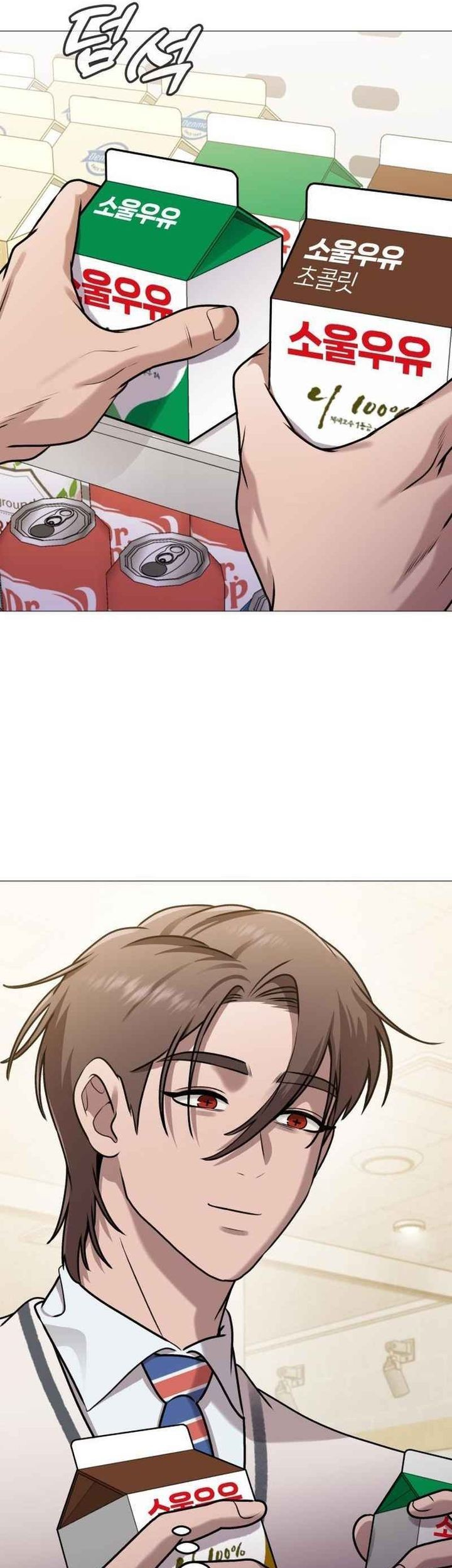 John X Killer Chapter 9 Gambar 24