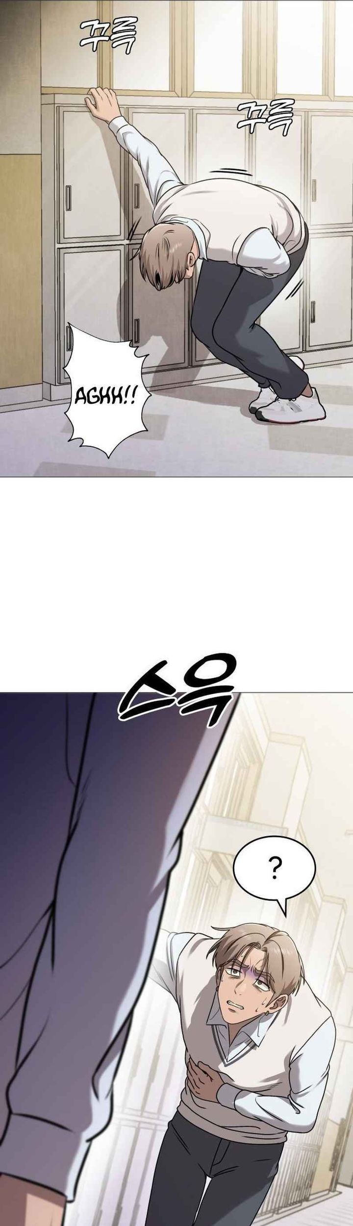 John X Killer Chapter 9 Gambar 44