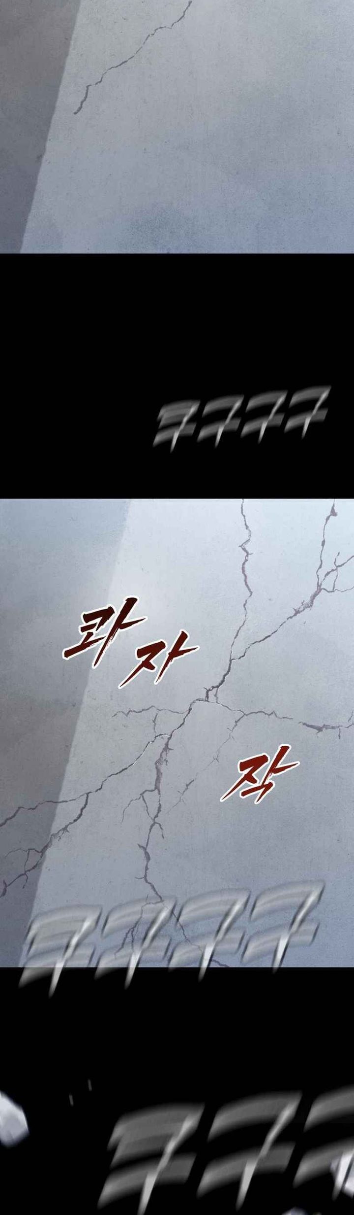 John X Killer Chapter 9 Gambar 60