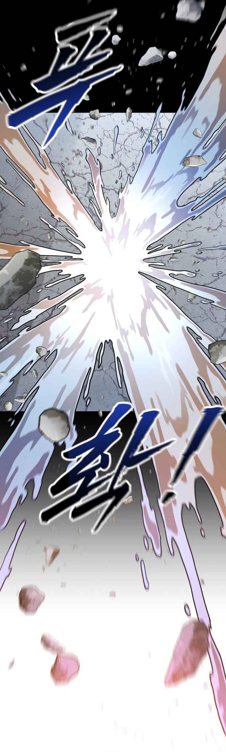 John X Killer Chapter 9 Gambar 61