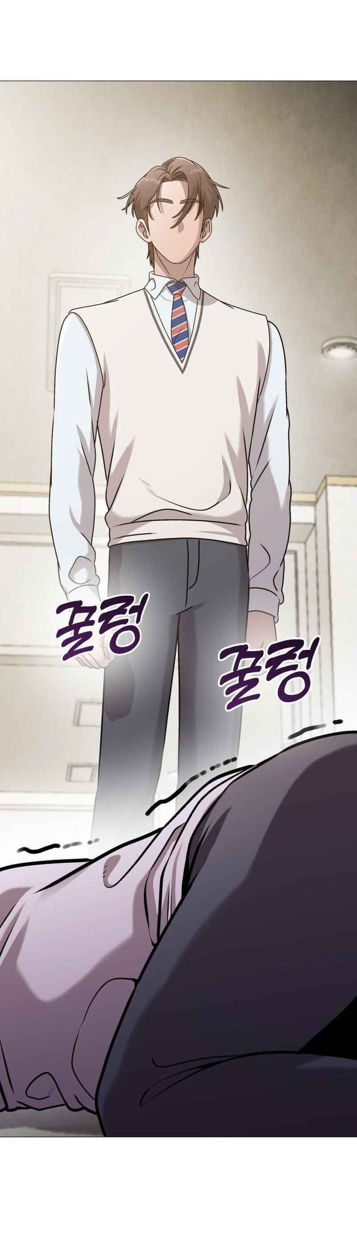 John X Killer Chapter 9 Gambar 66