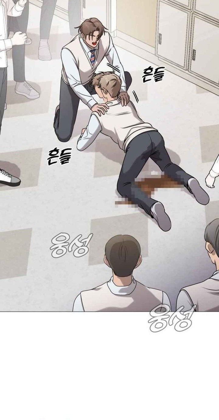 John X Killer Chapter 9 Gambar 77